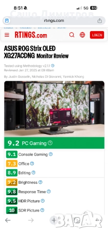Монитор ASUS ROG Strix XG27ACDNG QD-OLED, 0,03 ms 2560x1440, 360.00 Hz, снимка 8 - Монитори - 52684807