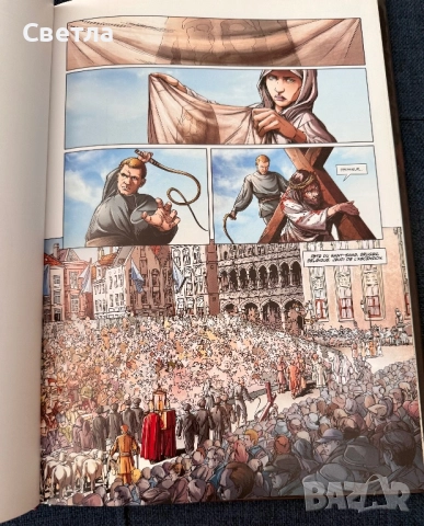 “Dogma”, т. 1 и 2, графичен роман на френски, снимка 6 - Списания и комикси - 51724198