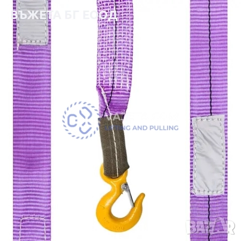 Колан за ръчна лебедка и черен цвят също има наличност, снимка 2 - Аксесоари и консумативи - 39643268