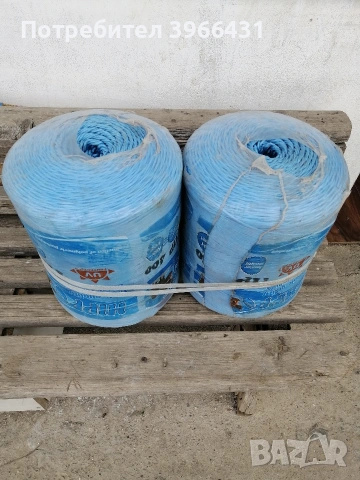 Сезал Тип 400 , снимка 2 - Други - 53690923