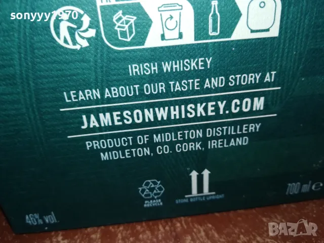 JAMESON 18 YEARS-КУТИЯ ЗА КОЛЕКЦИЯ 2602250514, снимка 11 - Колекции - 49278591