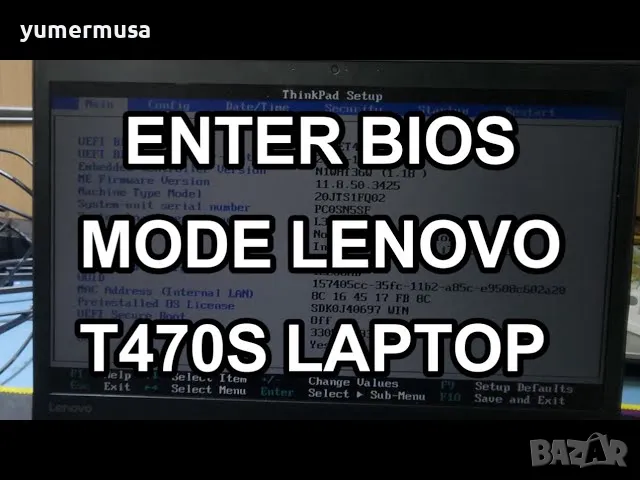  BIOS файлове за лаптопи, снимка 1 - Части за лаптопи - 48913888