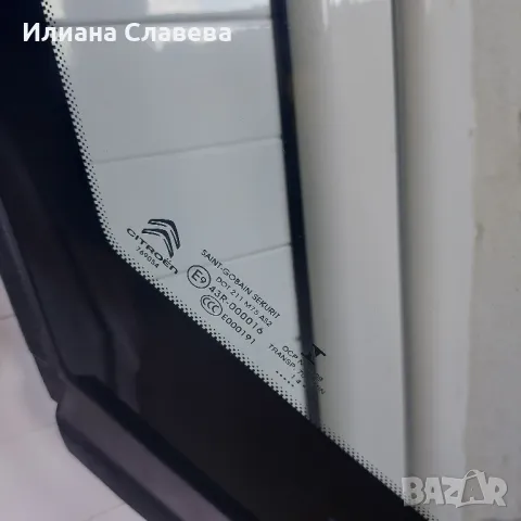Стъкла за C4 Grand Picasso след 2013г , снимка 2 - Части - 50005802