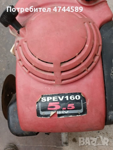 фреза, снимка 3 - Градинска техника - 53890815