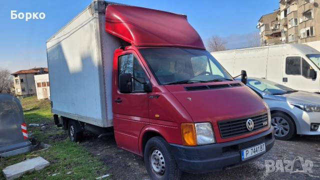 Бус с падащ борд, VW LT 35