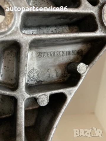 Конзола за алтернатор A180 CDI за Mercedes A Class W169 (2008) A6402021040, снимка 3 - Части - 53996036