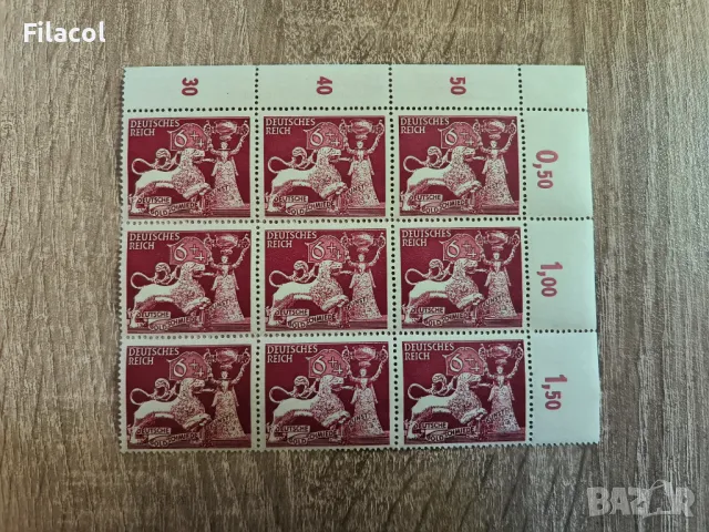Германия 1942 г. Златарско изкуство пълна серия MNH, снимка 2 - Филателия - 50231077