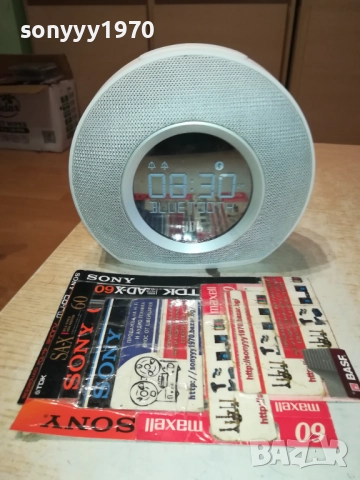 JBL HORIZON 18Х8СМ 2208251452, снимка 10 - Bluetooth тонколони - 51453670