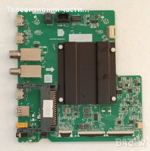 TD.RT2851MT.772 (T) 40-R51MP1-MAC2HG-C + PW.A100W2.771 LVU430NDEL ST4251D02-1, снимка 6 - Части и Платки - 53621057