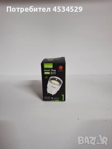 Домашен интелигентен WiFi контакт