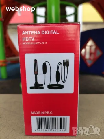 Цифрова Вътрешна Антена с вграден усилвател и магнитна основа, снимка 3 - Друга електроника - 49254925