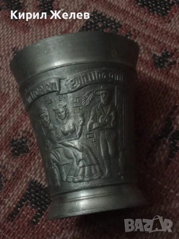 Стара калаена чаша релефна 54299