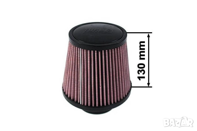 Конусен филтър Turbo Works 89мм, снимка 2 - Аксесоари и консумативи - 51440688