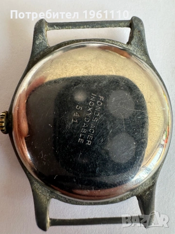 TEGRA SWISS MADE 16 JEWELS Стар РЯДЪК КОЛЕКЦИОНЕРСКИ ШВЕЙЦАРСКИ ЧАСОВНИК, снимка 2 - Антикварни и старинни предмети - 53711561