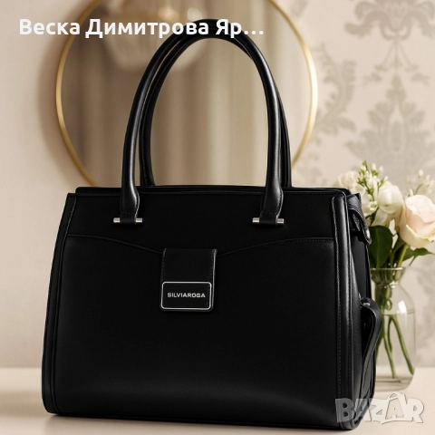 Дамска елегантна чанта, Silviarosa, снимка 5 - Чанти - 51664402