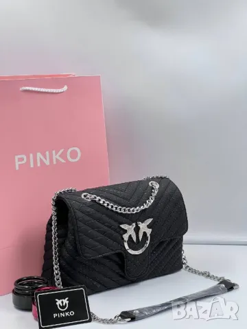 дамски чанти pinko, снимка 9 - Чанти - 46861530