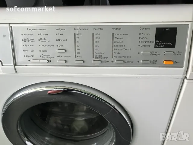 Пералня Miele SoftCare System V5845 | 6 kg | A+++ | 1450 оборота , снимка 4 - Перални - 47533951