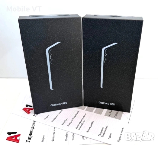 НОВ! Samsung Galaxy S25 5G 128GB IcyBlue / Silver Shadow 2г.Гаранция!
