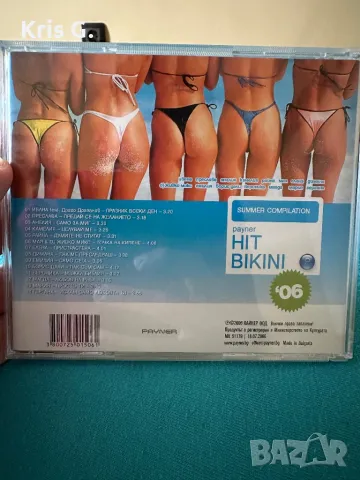 ХИТ БИКИНИ 2006/HIT BIKINI 2006, снимка 2 - CD дискове - 47311741