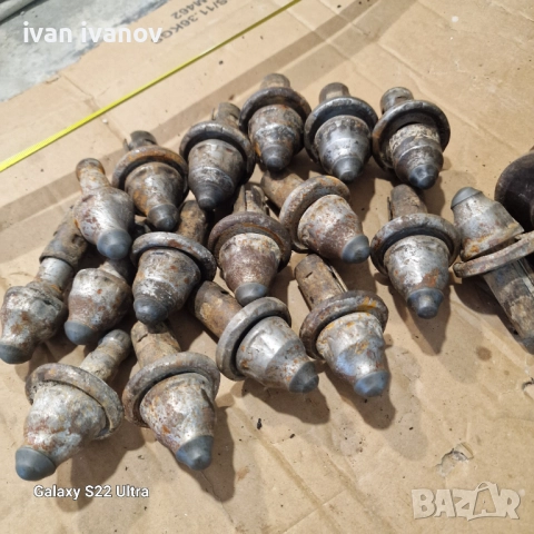 Рапидни  Пластини за сонди 