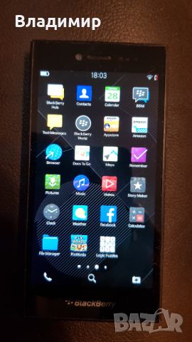 Blackberry Leap, снимка 3 - Blackberry - 45495336