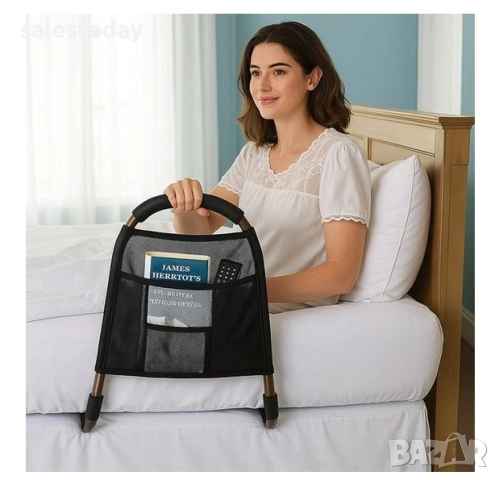 Дръжка за легло, Опора за ставане