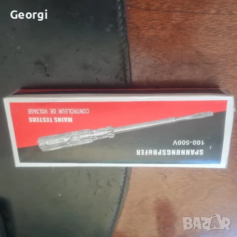 Фазомери Немски 100 до 500v