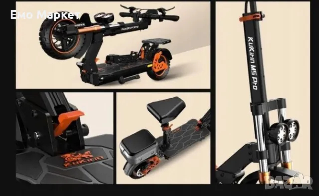 Електрическа тротинетка KuKirin M5 Pro – 1000W, 70 км пробег, 52 км/ч, сгъваема, снимка 2 - Скутери и тротинетки - 49770831