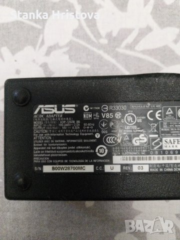 Зарядно за лаптоп Asus 19v 6,32A., снимка 2 - Друга електроника - 48274013