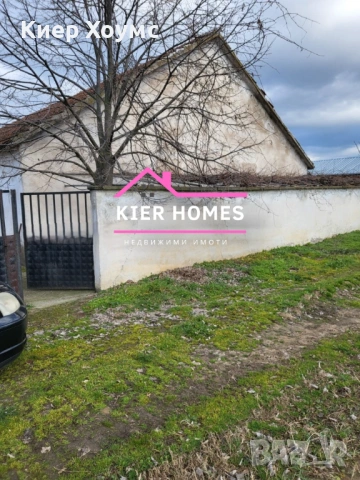 Склад в град Харманли,обл. Хасково, снимка 2 - Складове - 53108712