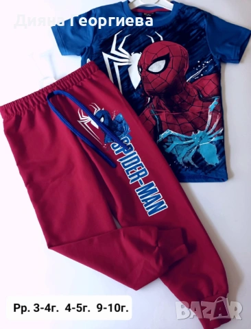 Превърнете вашето малко момче в истински супергерой! 🕷️ Този страхотен комплект със Спайдърмен е съ, снимка 2 - Детски комплекти - 53743196