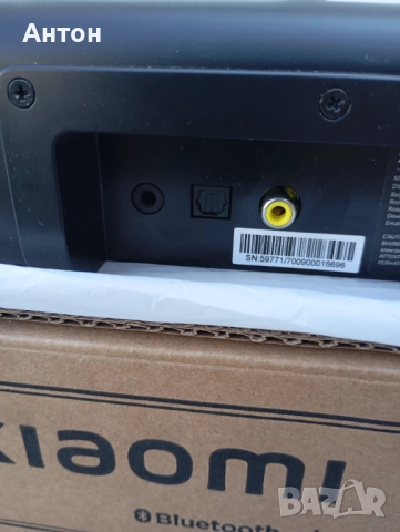 Колонка с блутут   XIAOMI, снимка 5 - Bluetooth тонколони - 51699994