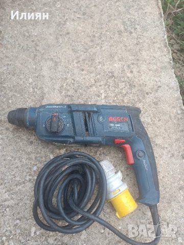 Перфоратор 