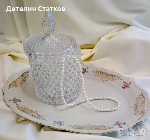 Порцеланово плато "BAVARIA" 