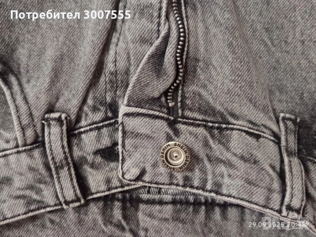 Дамски дънки Shein и Pause, снимка 4 - Дънки - 51925520