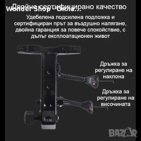 💺 Масажен офис стол – Лукс, комфорт и релакс докато работите! 💺, снимка 3 - Столове - 50215856