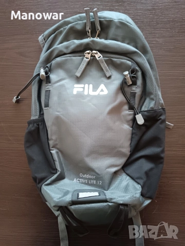 Раница Fila Active Lite 12 Outdoor