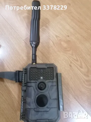 Ловна камера Gardepro X20. САЩ.35 MP нова