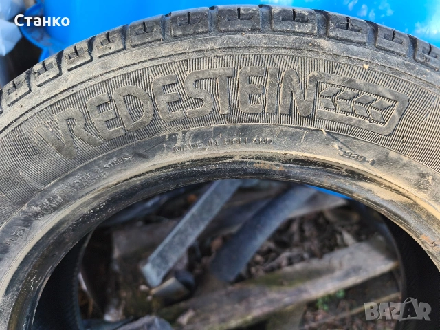 комплект четири гуми 145/70/13, снимка 5 - Гуми и джанти - 53674392