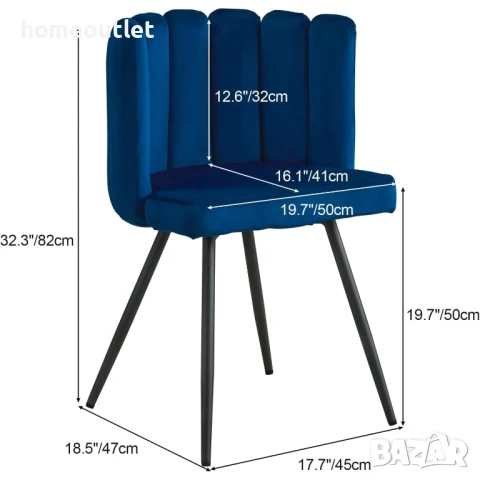 ПРОМОЦИЯ Кадифен трапезен стол с атрактивен дизайн, к-т от 2 бр CLIPOP LFCC-DC-0129BU, снимка 6 - Столове - 50710303