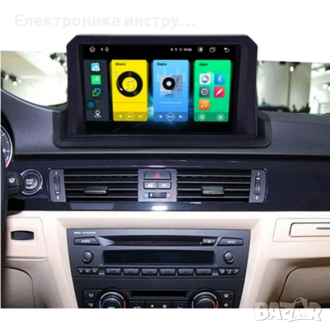 Android мултимедия CarPlay Android Auto + Камера BMW E90 E91, снимка 4 - Аксесоари и консумативи - 53992059