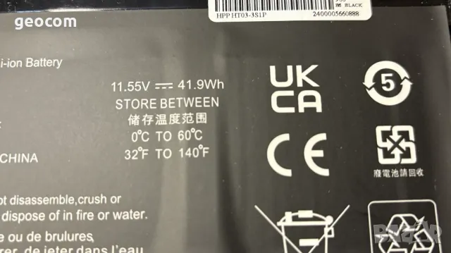 HP HT03XL нова батерия за лаптоп HSTNN-LB8L (11.5V,41.9Wh,3630mAh), снимка 2 - Батерии за лаптопи - 48792209