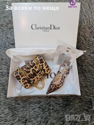 Дамска чанта Christian Dior - Налични различни цветове Код D795, снимка 2 - Чанти - 47137195