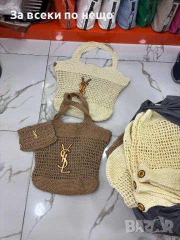 Yves Saint Laurent Плажна Плетена Чанта - Налични Различни Цветове Код E596, снимка 2 - Чанти - 50922751
