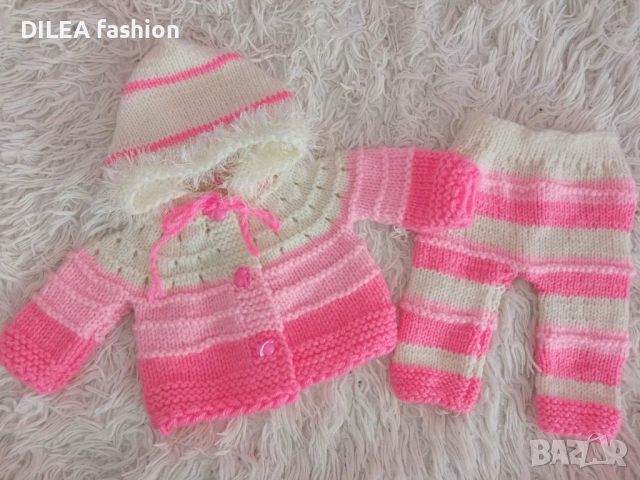 Дрешки за кукли Бебе Борн до 45см., снимка 15 - Кукли - 51967329