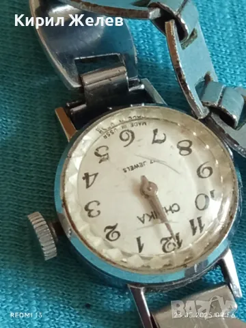 Стар механичен часовник дамски ЧАЙКА СССР 17 камъка за ремонт части КОЛЕКЦИЯ 31858, снимка 6 - Антикварни и старинни предмети - 50397320