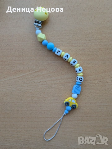 Силиконов бебешки клипс , снимка 7 - Други - 54231877