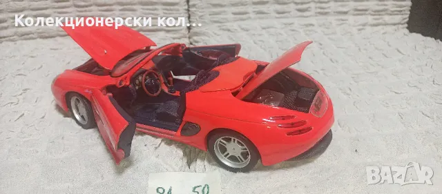 метални коли мащаб 1:18 . ЧАСТ - 2, снимка 9 - Колекции - 47067786