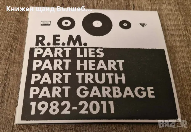 Компакт Дискове - Поп-Рок: R. E. M. – Part Lies, Part Heart, Part Truth, Part Garbage - 1982 - 2011 , снимка 1 - CD дискове - 48410055