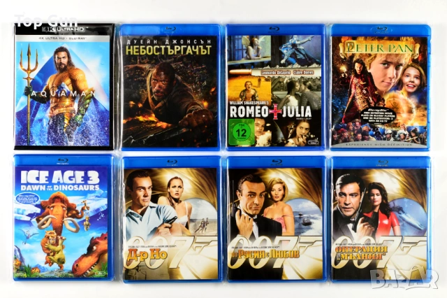 Blu Ray Филми Блу Рей с БГ субтитри, снимка 4 - Blu-Ray филми - 32247414